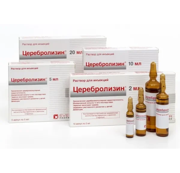 آمپول سربرولایزین 2|5|10 میلی لیتر – Cerebrolysin Ampoule